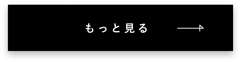 btn